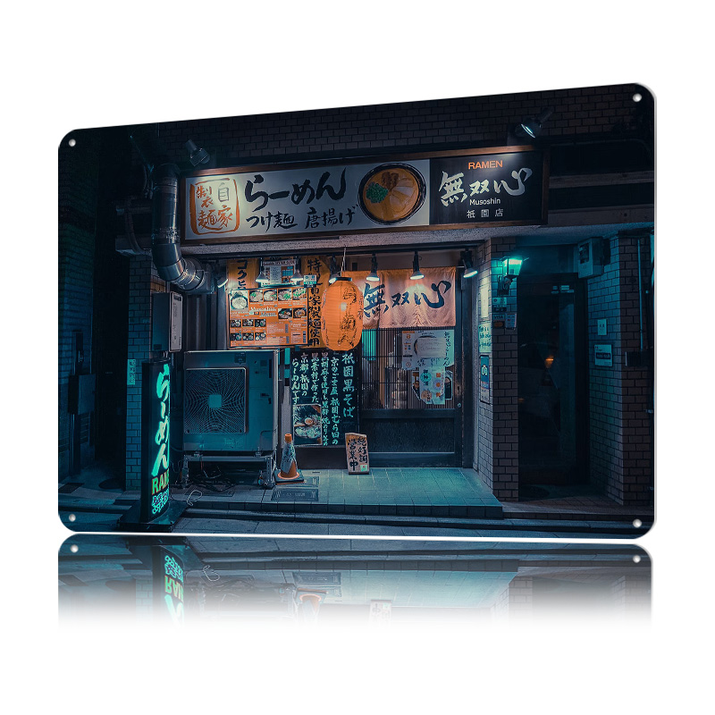 Cyberpunk Ramen Gion Kyoto Met – Retro Gaming Kyoto recenzja i cena