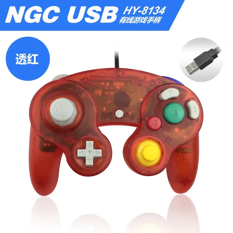 Retro game For Gamecube Contro – Retro Gaming Joystick recenzja i cena
