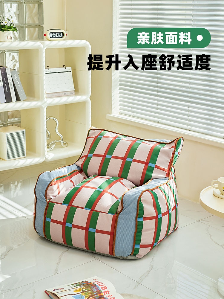 Retro Plaid Lazy Bean Bag Sing – Retro Gaming Lounge recenzja i cena