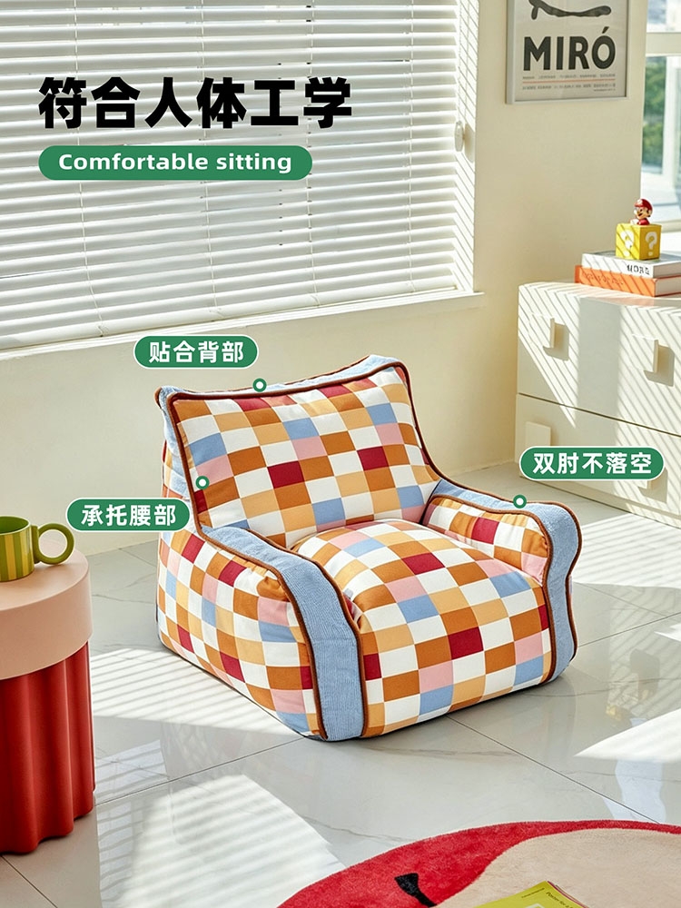 Retro Plaid Lazy Bean Bag Sing – Retro Gaming Lounge recenzja i cena
