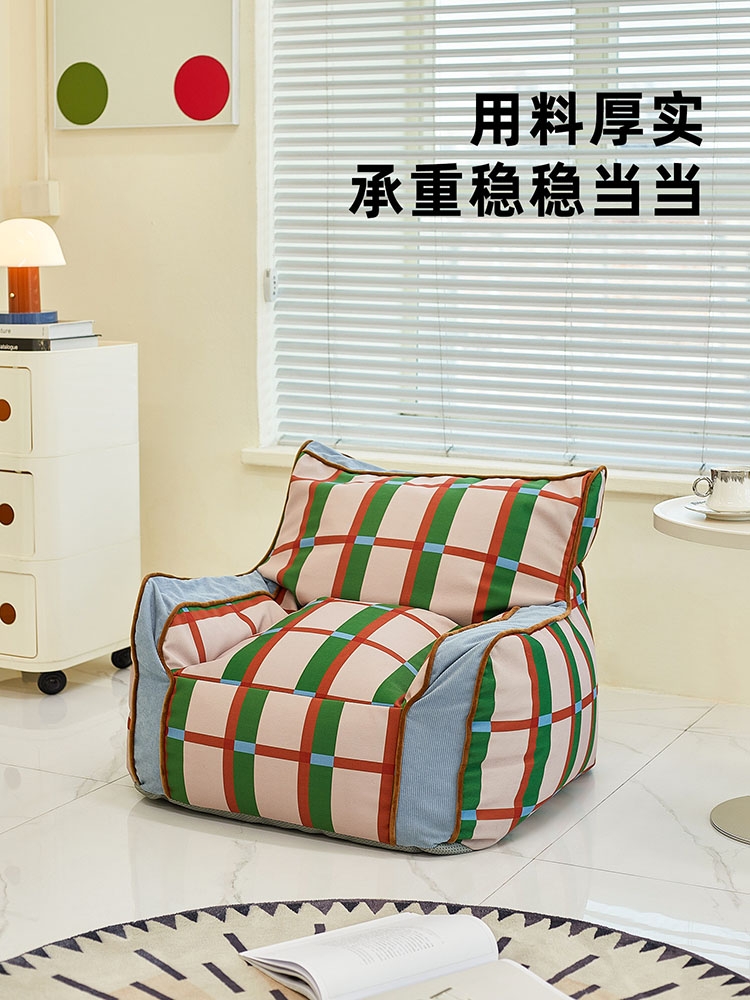 Retro Plaid Lazy Bean Bag Sing – Retro Gaming Lounge recenzja i cena