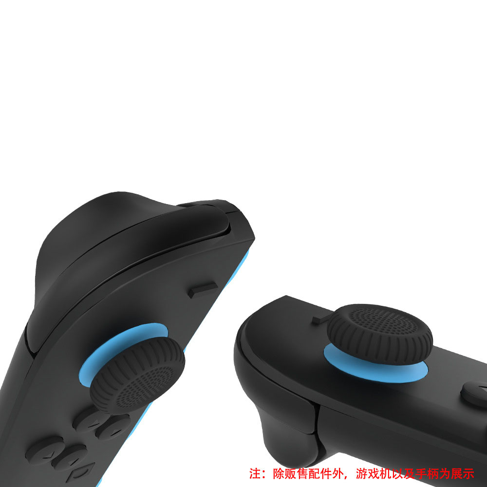 4pcs Soft Silicone Joystick Th – Arcade Button Kit recenzja i cena