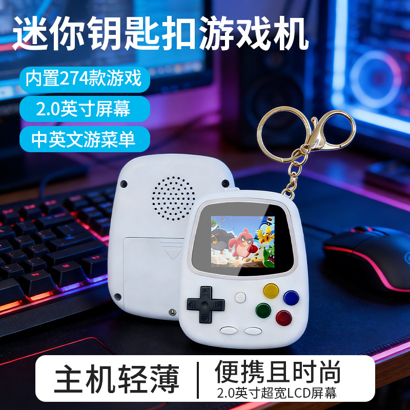 H3 Mini Handheld Game Console  – Retro Gaming Fun recenzja i cena