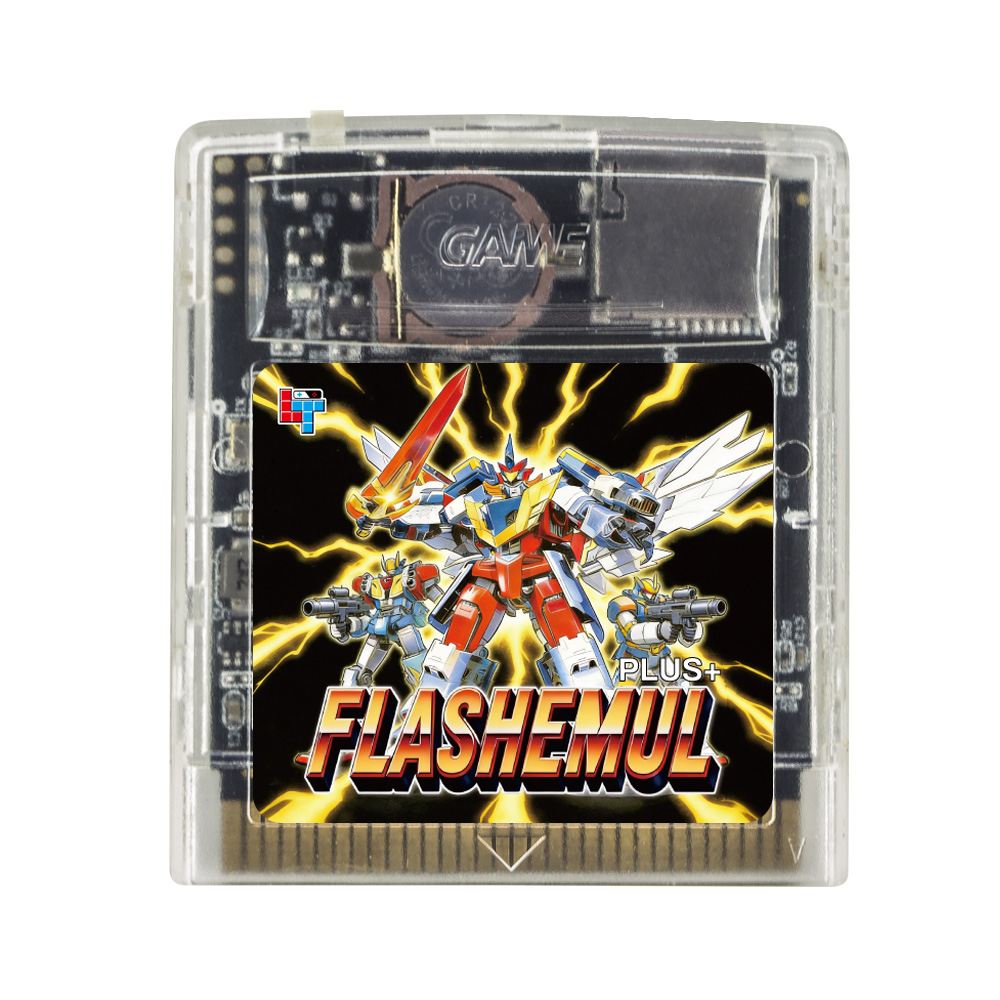 FLASHEMUL Game Pro For GB GBP  – Retro Gaming Pro recenzja i cena